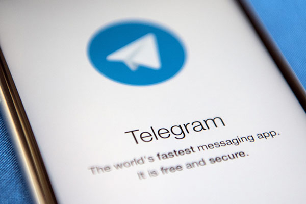 what is password hint in telegram